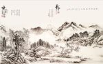 中国风山水风景水墨背景底纹素材