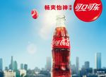 畅爽怡神-横版海报