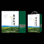 茶叶手提袋