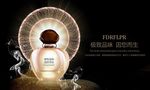 化妆品广告