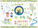 复古七夕情人节海报素材