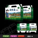 鸭蛋包装