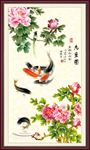 牡丹九鱼图