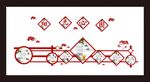 阳光心园 阳光