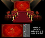 红色欧式婚礼背景