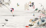 竹柳背景墙