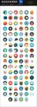 128种通用矢量图表icons