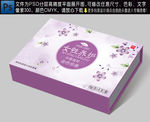 女性用品包装