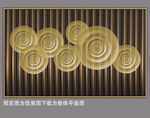 圆圈线条画