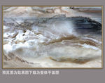 大理石背景
