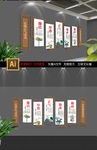 中式古典廉政文化墙挂画
