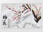 中式梅花移门