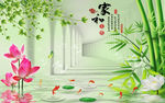 竹柳背景墙