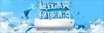 家电电商海报