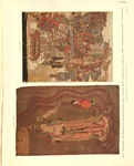 西域历史文物考古