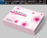 女性包装