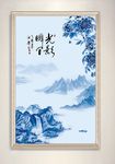 中国风壮丽山河装饰画