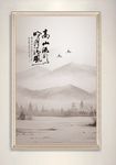 中国风简约水墨装饰画
