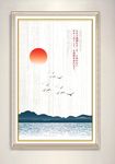 新中式简约山水装饰画