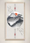 新中式水墨山水飞鸟装饰画