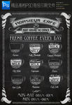 手绘咖啡馆菜单创意咖啡海报