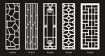 中式镂空隔断雕花