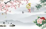 家和富贵梅花牡丹图