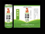 绿色健康面条包纸
