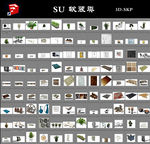 软装SU模型