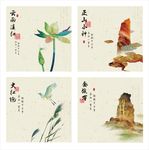 中国风 茶 标贴 不干胶