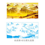 长城