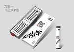 营养粉包装设计