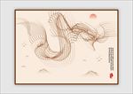 抽象国画