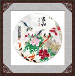 牡丹装饰画