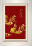 现代新中式建筑装饰画