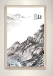 山水古韵中国风装饰画