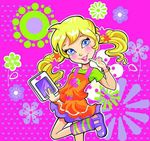 时尚女孩