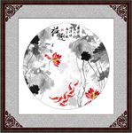 荷花九鱼图