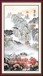 客厅山水画
