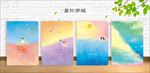 星际穿越 封面设计