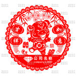 窗花