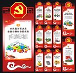 十大金句