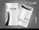 公司名片