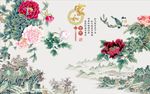 家和富贵牡丹图