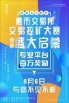 渐变