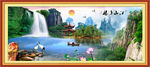 客厅山水画