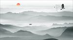 意境山水