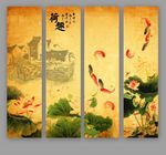 国画荷花