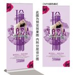 瑜伽
