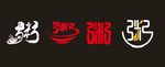 粥艺术字 矢量图 招牌 养生